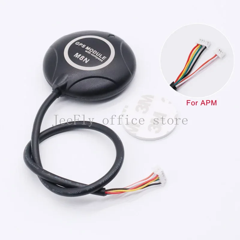 M8N GPS Module Ublox NEO-M8N 1 - огляд і ціна Home Automation Arduino