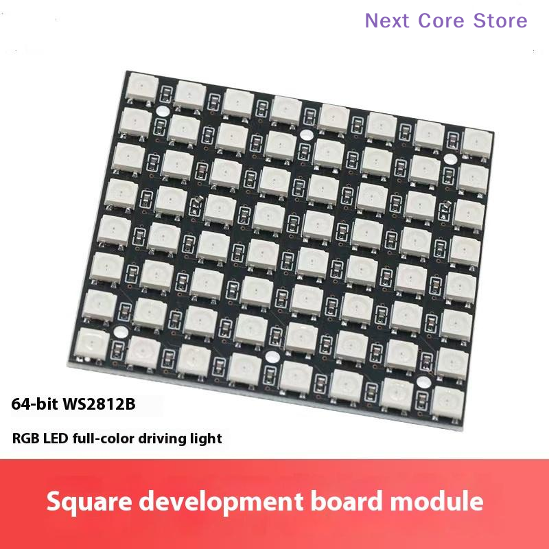 1Pcs 8x8 64 Bit LED Matrix Mod - огляд і ціна Home Automation Arduino