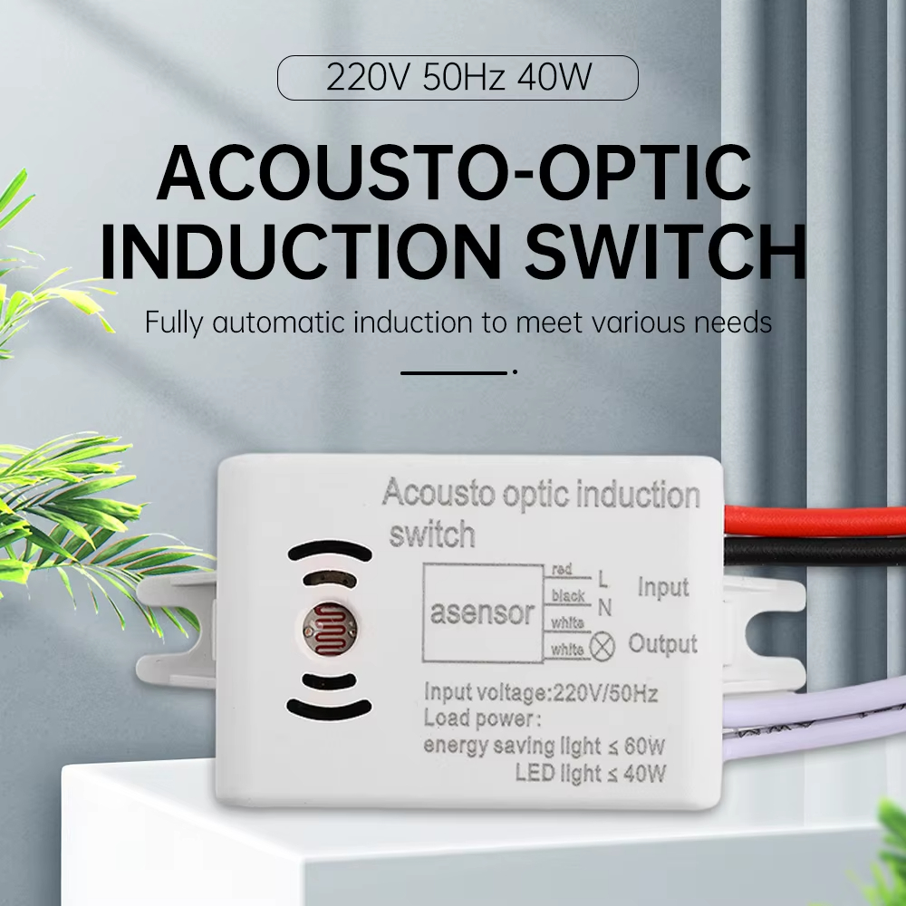 Sound Voice Sensor Switch Smar - огляд і ціна Home Automation Industry