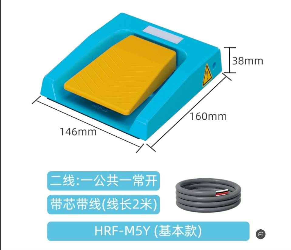 2026 HOT SALE IP67 433MHz Wire - огляд і ціна Diy Home Automation Raspberry Pi