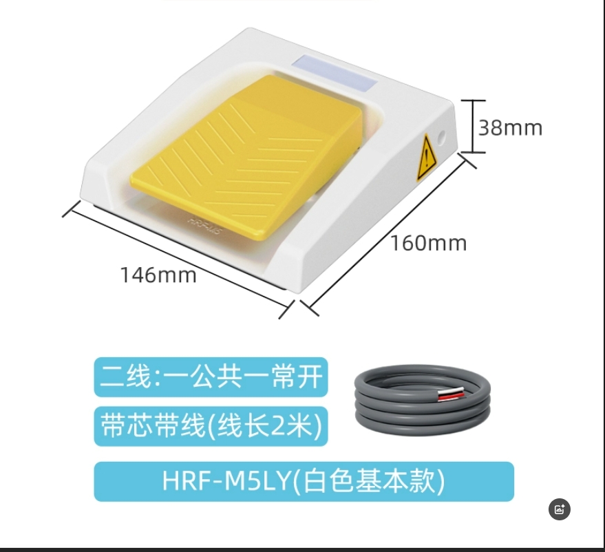 2026 HOT SALE IP67 433MHz Wire - огляд і ціна Diy Home Automation Raspberry Pi