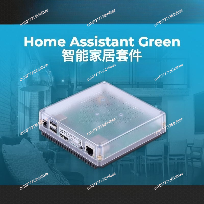 HomeKit Smart Gateway Hub – Mu - огляд і ціна Diy Home Automation Controller