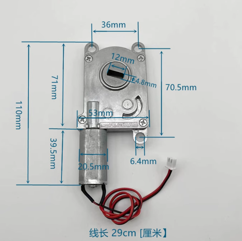 2026 New Reduction motor 4.5-1 - огляд і ціна Home Automation System Diy