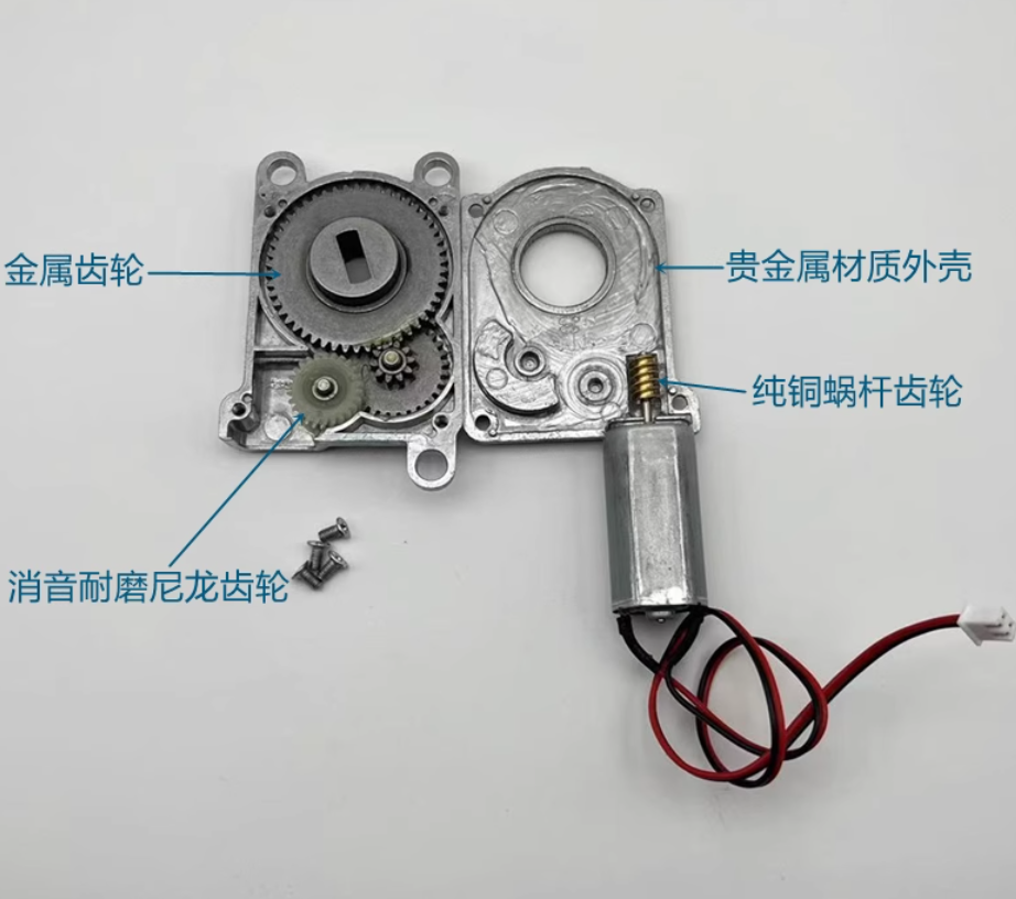 2026 New Reduction motor 4.5-1 - огляд і ціна Home Automation System Diy