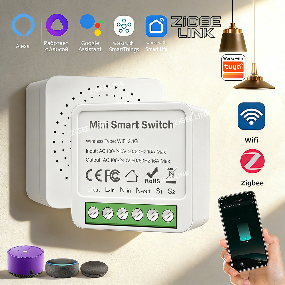 WiFi Zigbee3.0 Mini Smart DIY  - огляд і ціна Diy Home Automation Controller