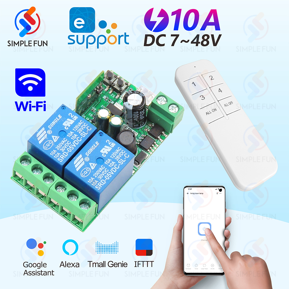 EWelink WiFi Smart Switch,DC 5 - огляд і ціна Sonoff Basic Switch