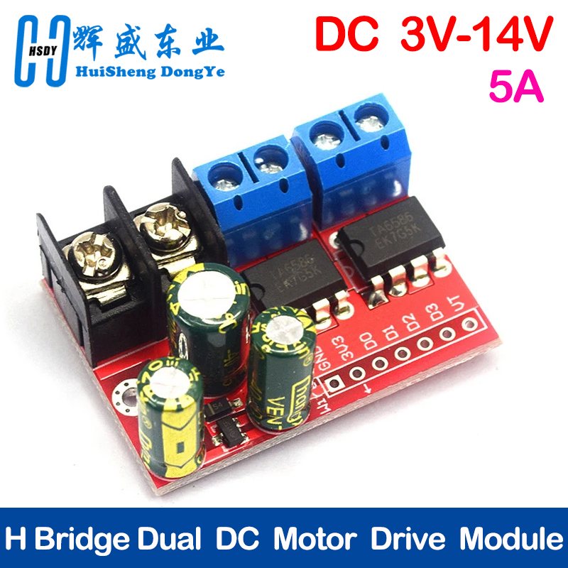 H Bridge Remote Control 5A 3V- - огляд і ціна Level Shifter 3.3V