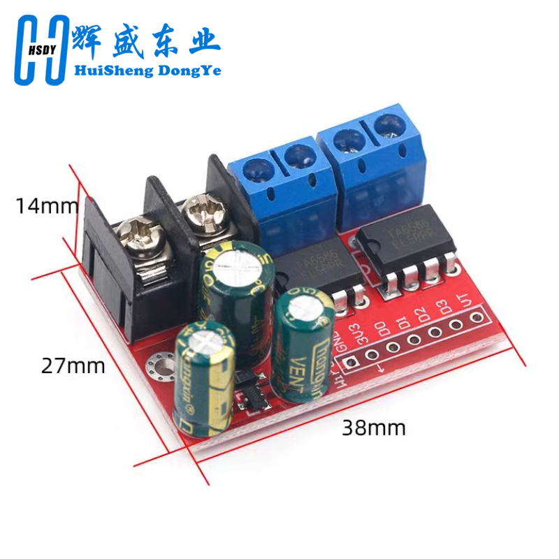 H Bridge Remote Control 5A 3V- - огляд і ціна Level Shifter 3.3V