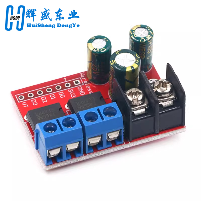 H Bridge Remote Control 5A 3V- - огляд і ціна Level Shifter 3.3V